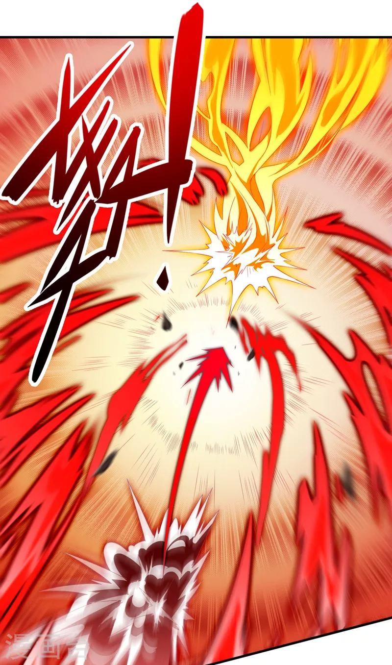 灵剑尊韩漫全集-第463话 你的命我收下了无删减无遮挡章节图片 