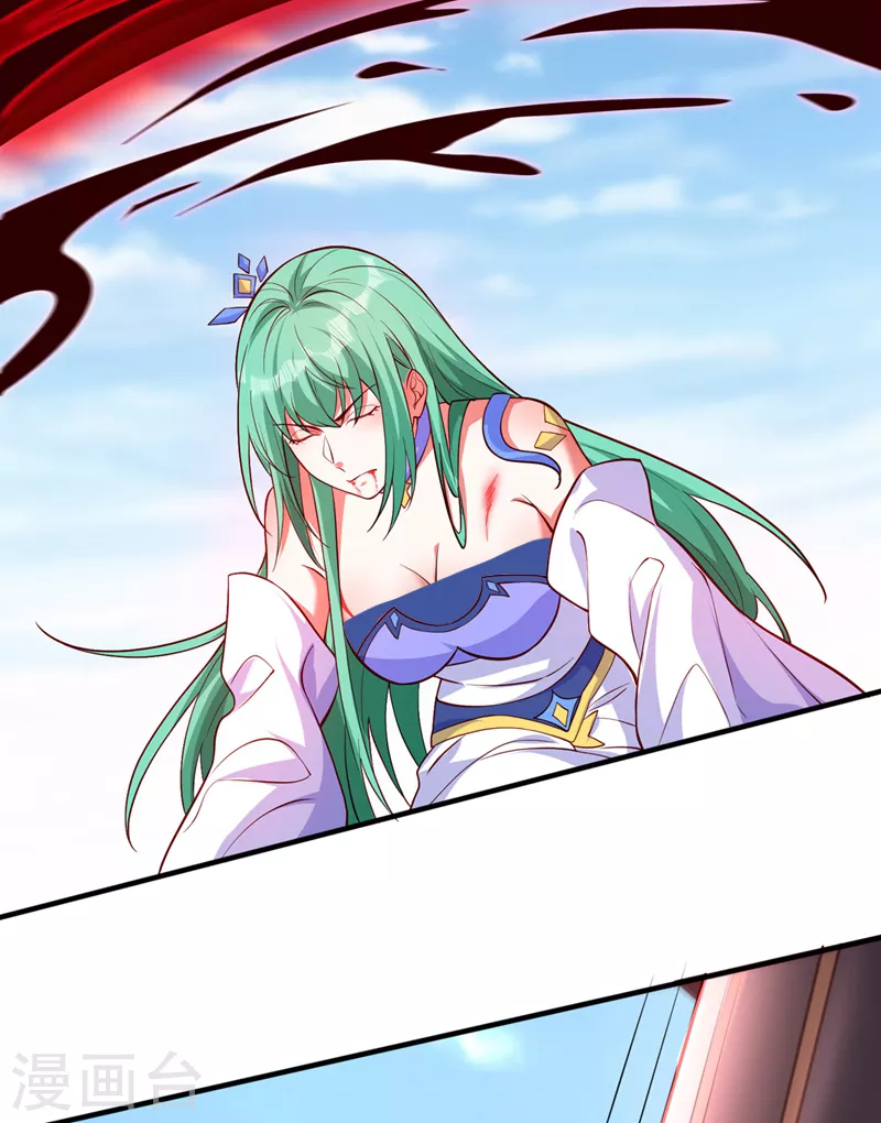 灵剑尊韩漫全集-第463话 你的命我收下了无删减无遮挡章节图片 