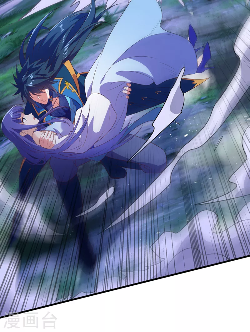 灵剑尊韩漫全集-第469话 说过的话你都忘了吗无删减无遮挡章节图片 