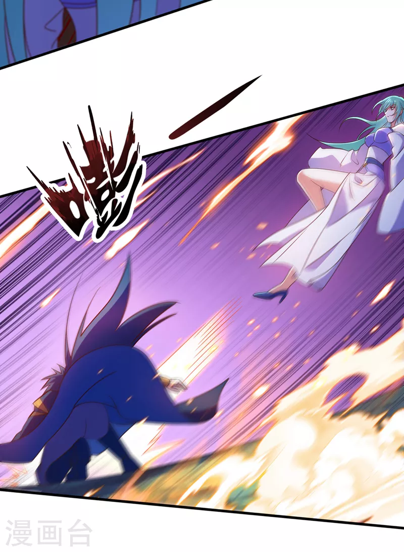 灵剑尊韩漫全集-第469话 说过的话你都忘了吗无删减无遮挡章节图片 