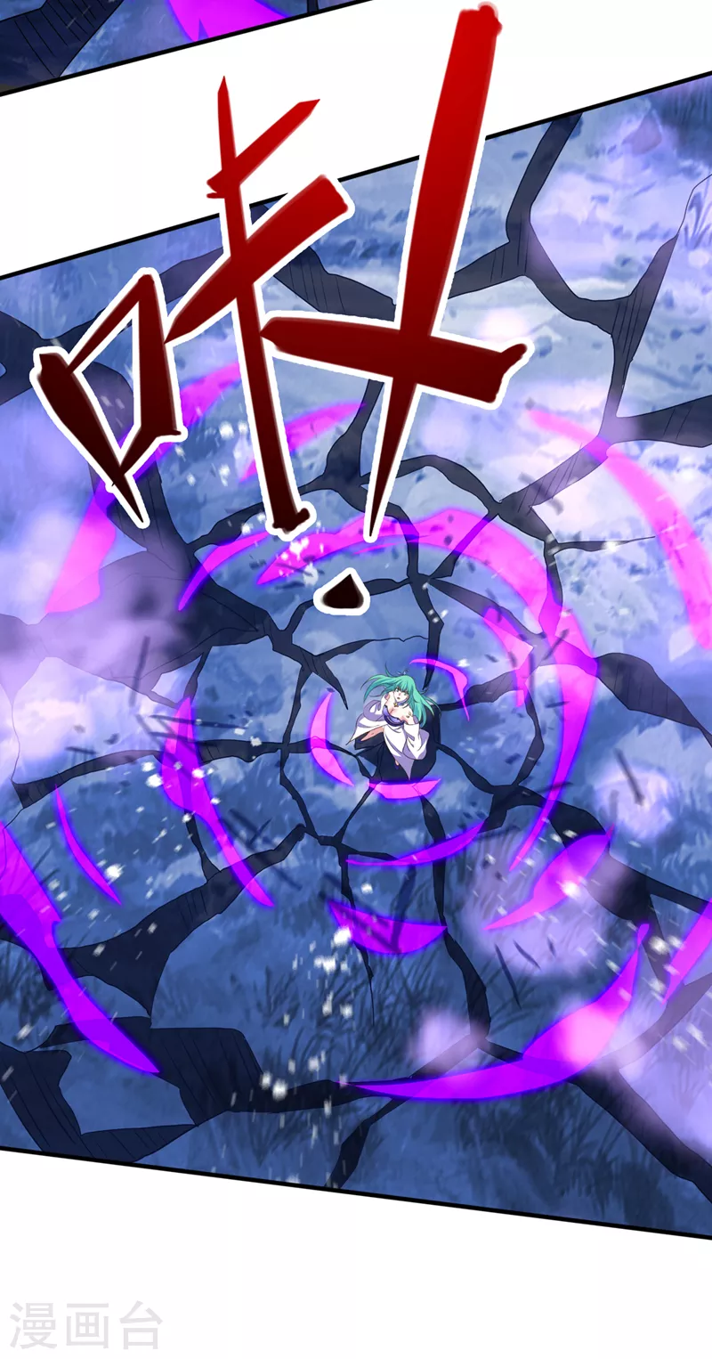 灵剑尊韩漫全集-第469话 说过的话你都忘了吗无删减无遮挡章节图片 