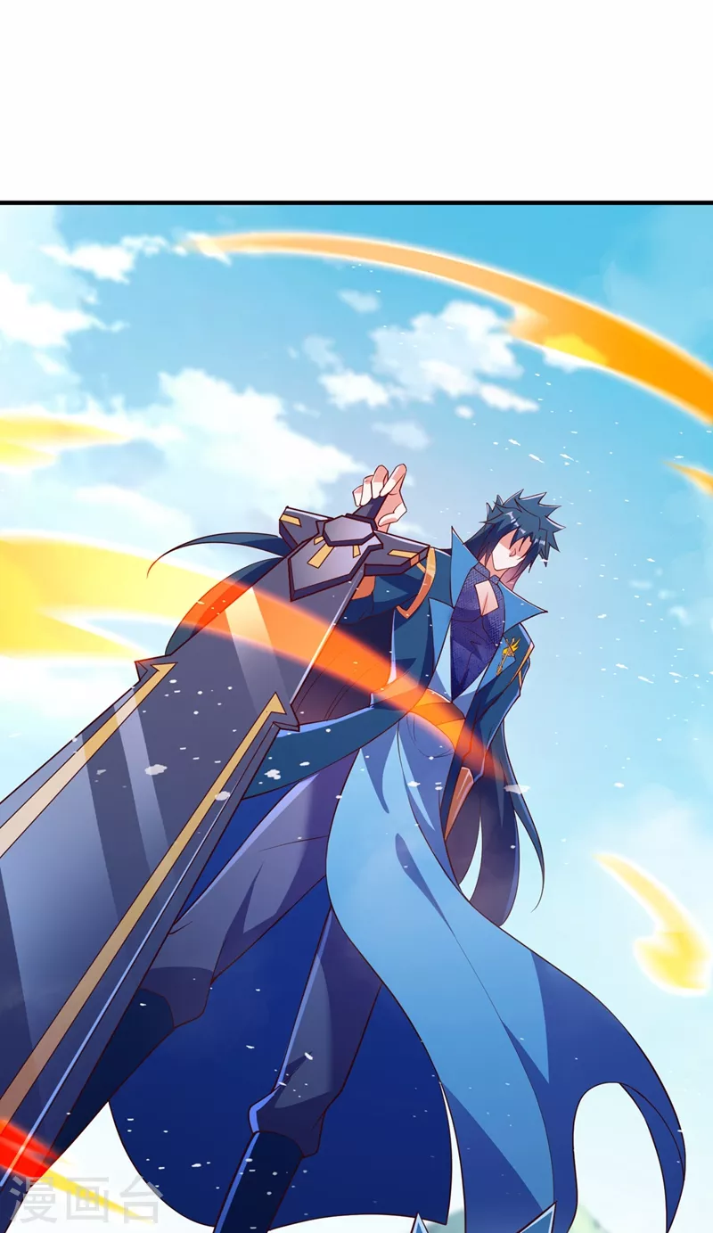灵剑尊韩漫全集-第474话 我们弃权无删减无遮挡章节图片 