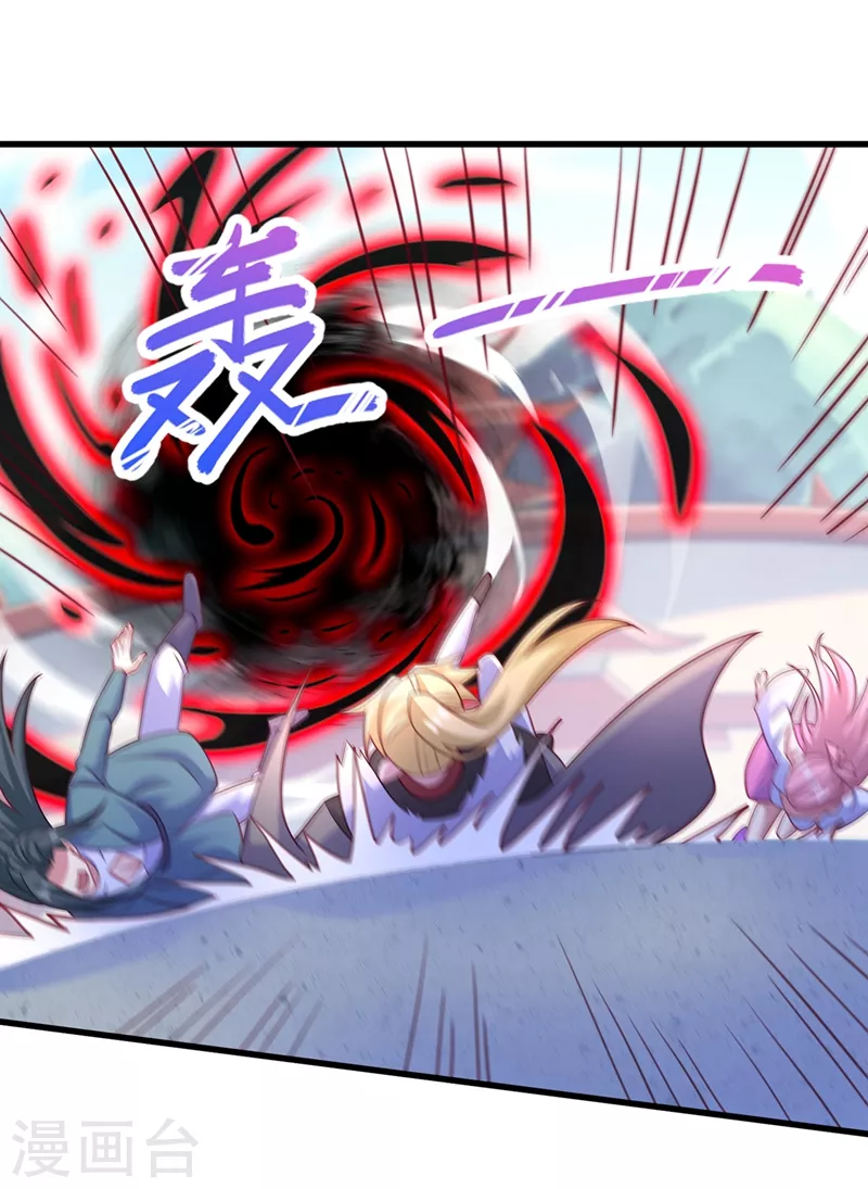 灵剑尊韩漫全集-第474话 我们弃权无删减无遮挡章节图片 