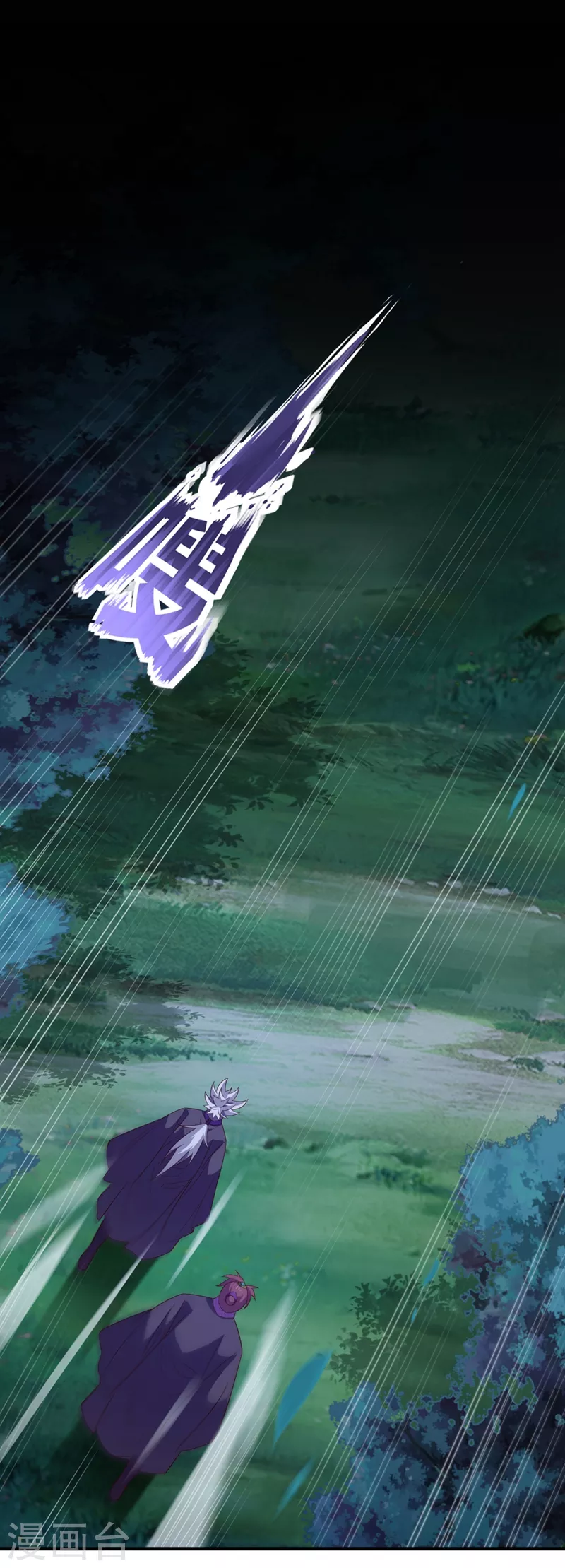 灵剑尊韩漫全集-第476话 我绝不答应无删减无遮挡章节图片 