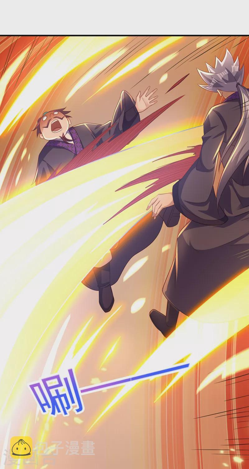 灵剑尊韩漫全集-第477话 一切都在我的计划中无删减无遮挡章节图片 