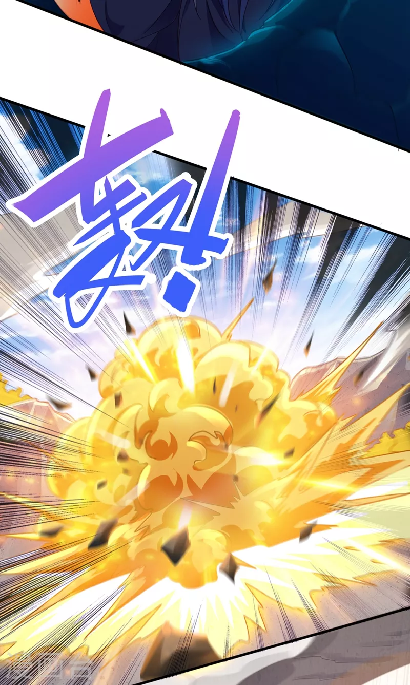 灵剑尊韩漫全集-第485话 今日便取你性命无删减无遮挡章节图片 