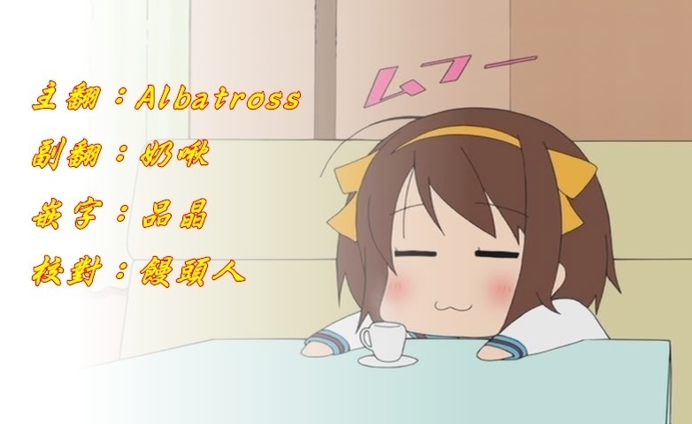 灵能百分百韩漫全集-第82-2话无删减无遮挡章节图片 