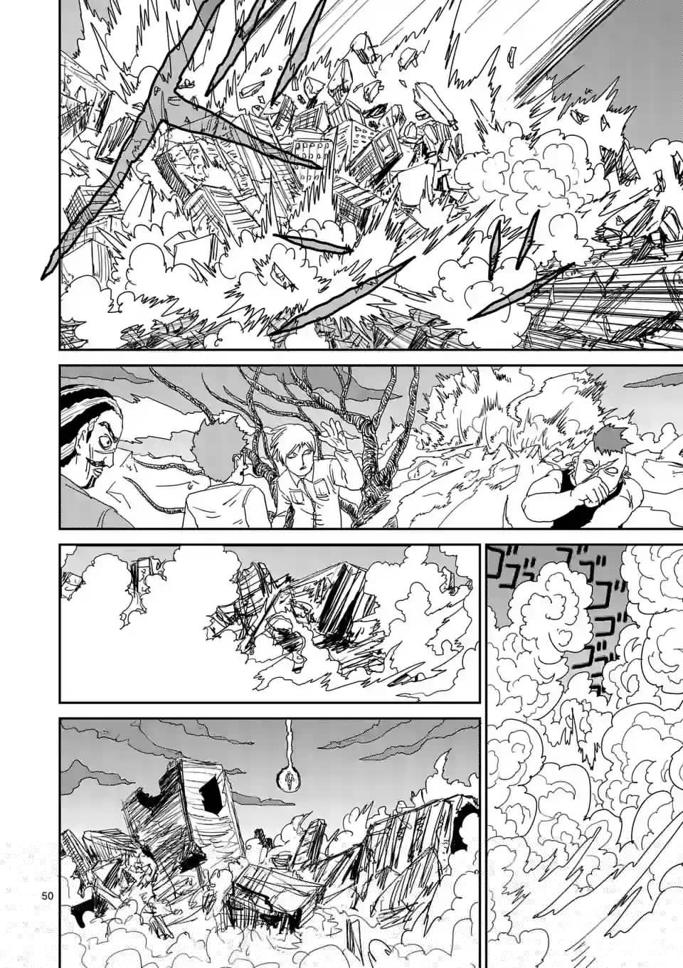 灵能百分百韩漫全集-第90-9话无删减无遮挡章节图片 