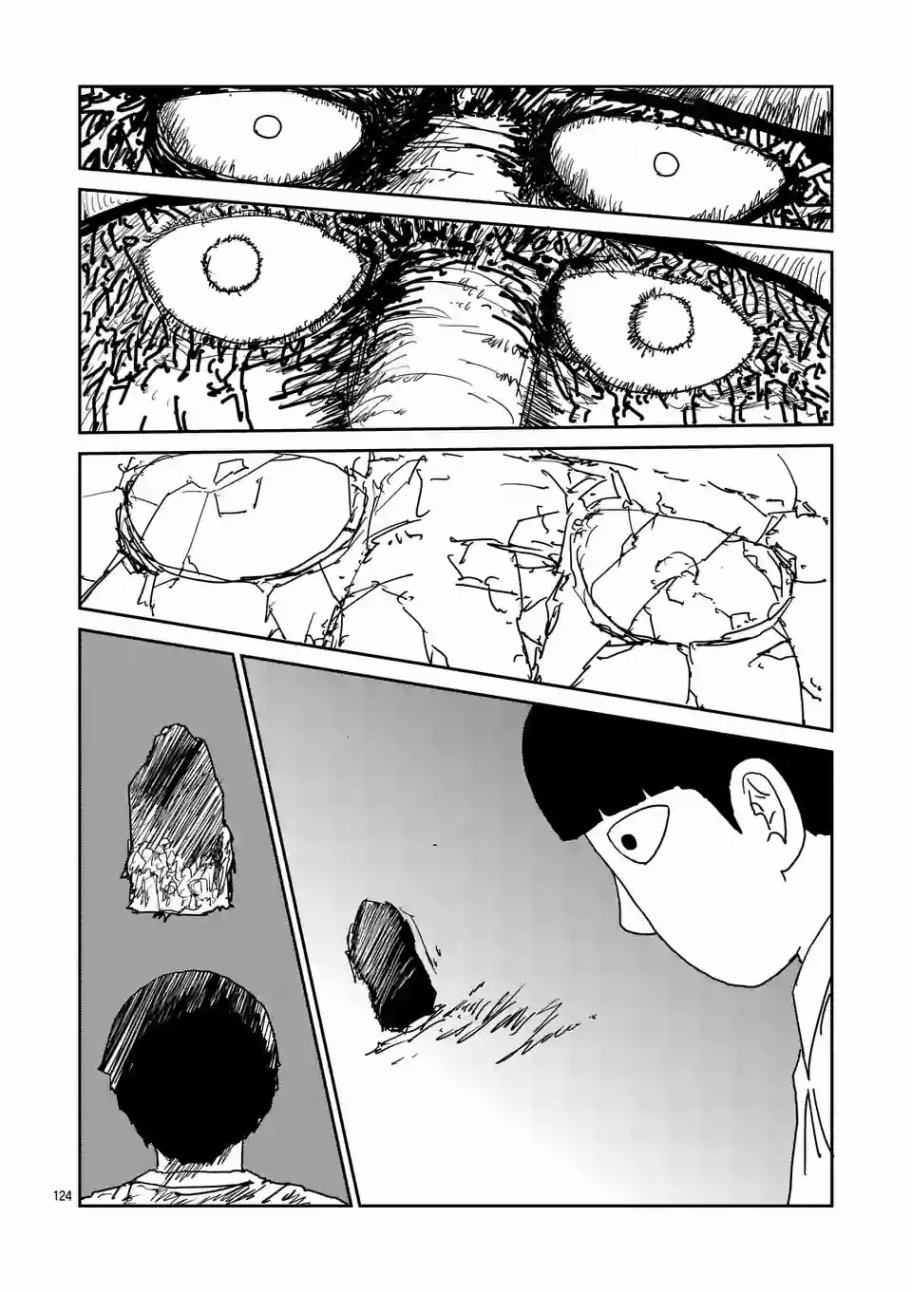 灵能百分百韩漫全集-第97-13话无删减无遮挡章节图片 