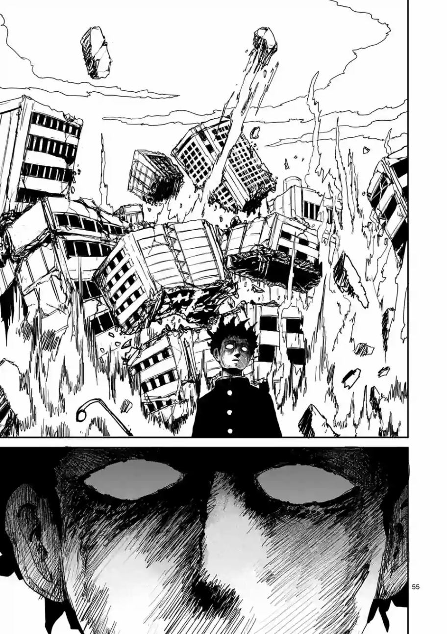 灵能百分百韩漫全集-第100-5话无删减无遮挡章节图片 