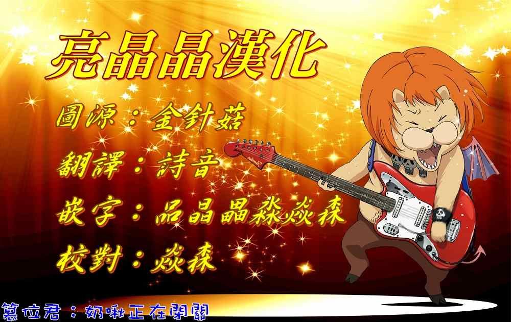 灵能百分百韩漫全集-投稿回馈漫画无删减无遮挡章节图片 