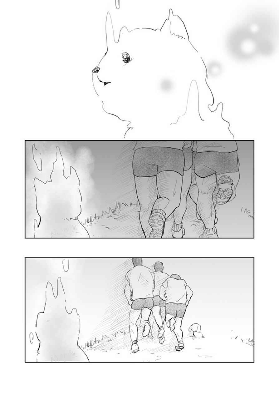 灵能百分百韩漫全集-肌情无删减无遮挡章节图片 