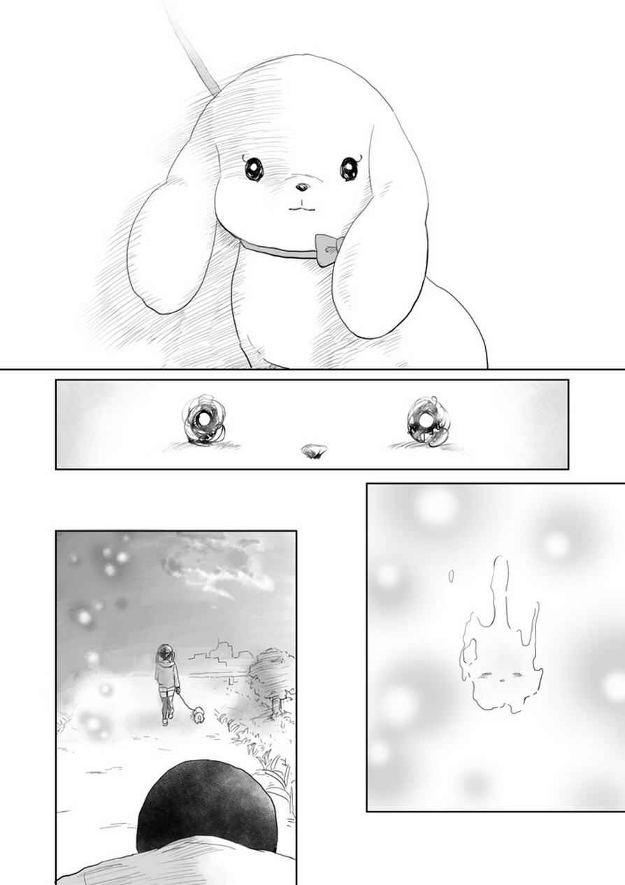 灵能百分百韩漫全集-肌情无删减无遮挡章节图片 