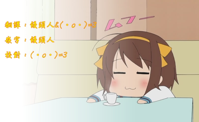灵能百分百韩漫全集-第43话 极恶的气氛无删减无遮挡章节图片 