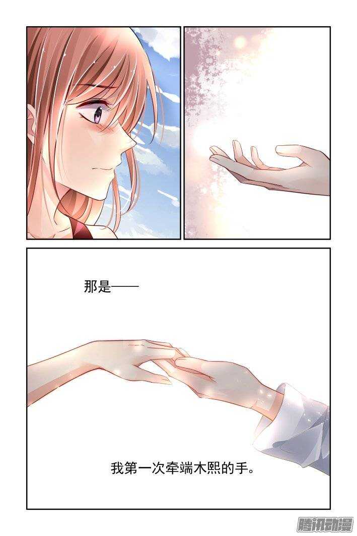 灵契韩漫全集-164：力不及唯有从心（九）无删减无遮挡章节图片 