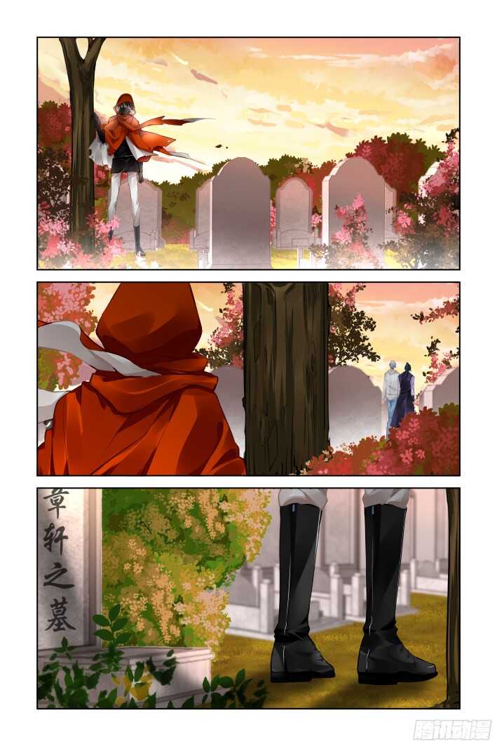 灵契韩漫全集-279：声逝·坟头不可描述无删减无遮挡章节图片 