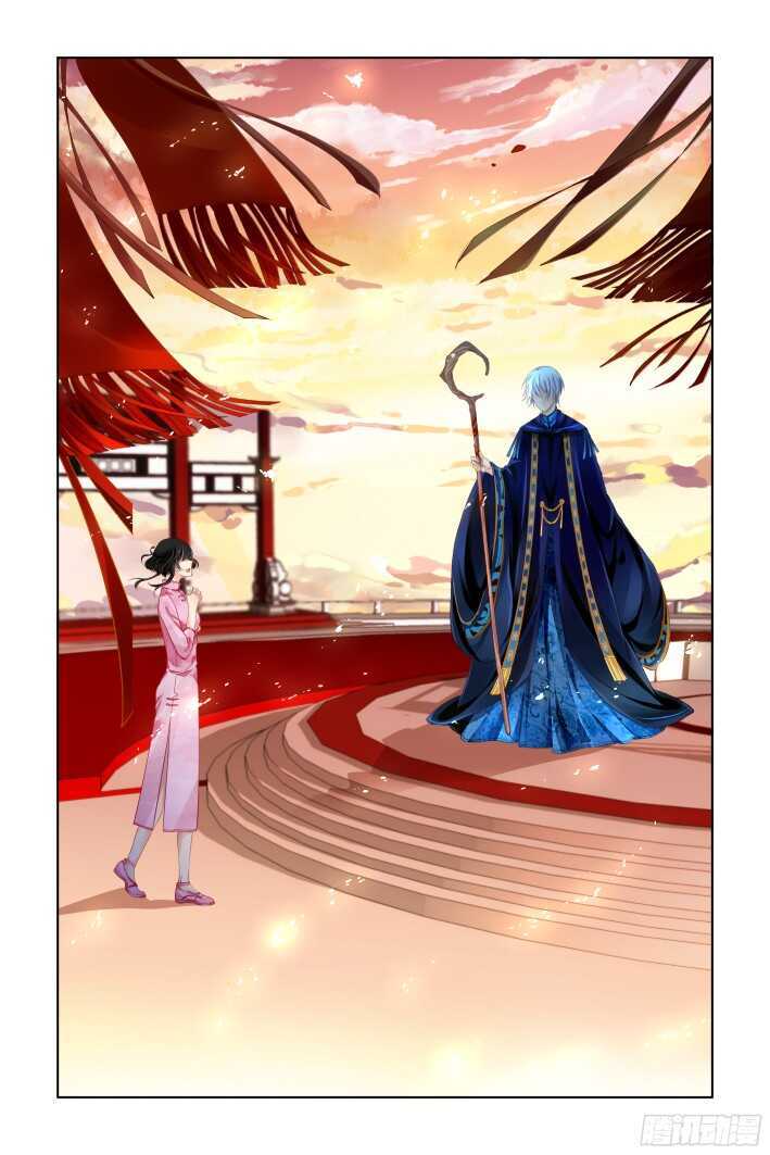 灵契韩漫全集-298：声逝·真相-寺萍无删减无遮挡章节图片 