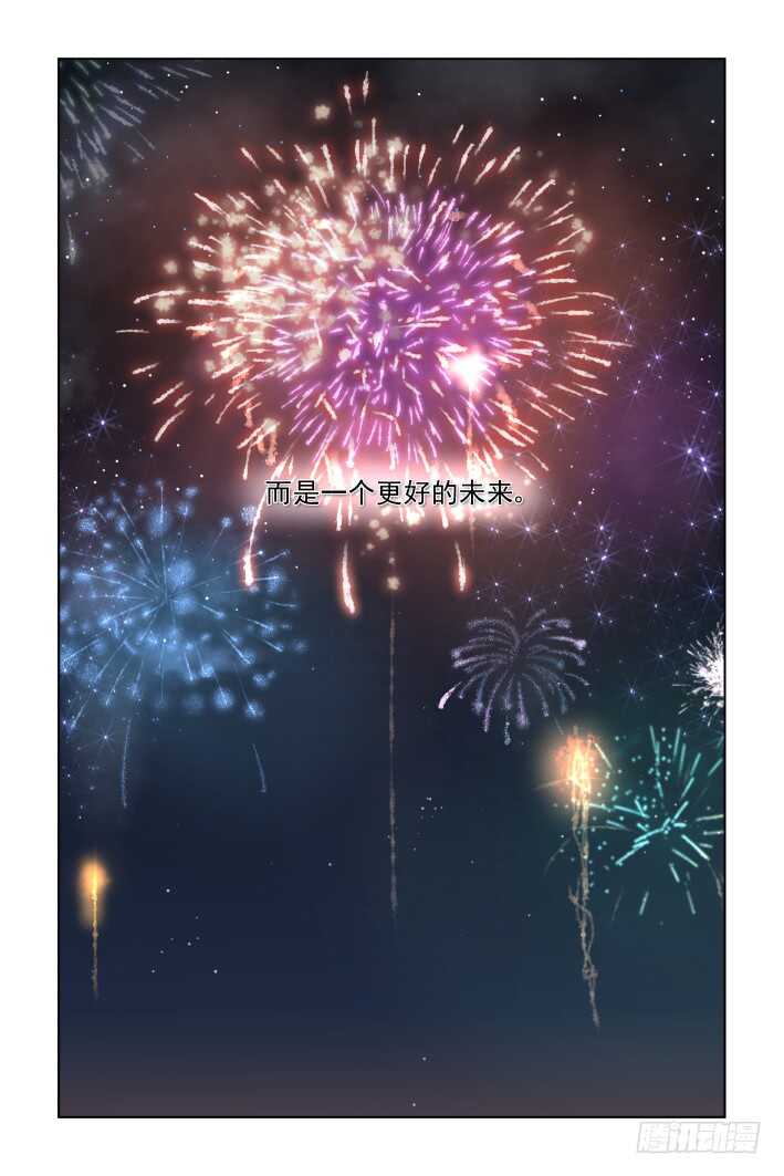 灵契韩漫全集-382：《重阳》之章完无删减无遮挡章节图片 