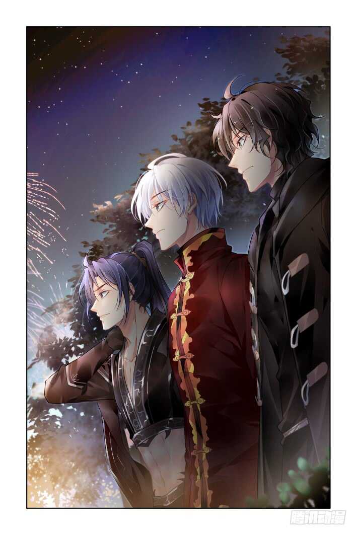 灵契韩漫全集-382：《重阳》之章完无删减无遮挡章节图片 