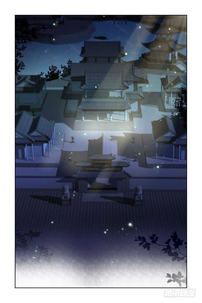 灵契韩漫全集-391：故人离（八）无删减无遮挡章节图片 