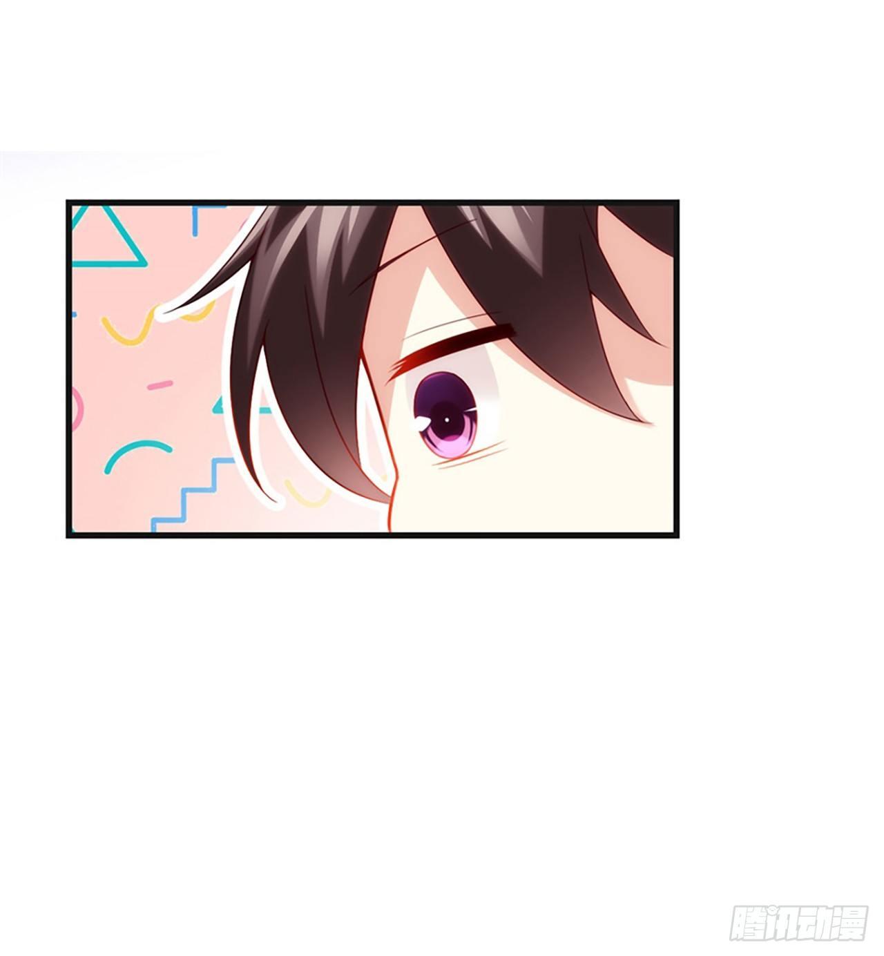 领主什么的无所谓啦韩漫全集-09话无删减无遮挡章节图片 