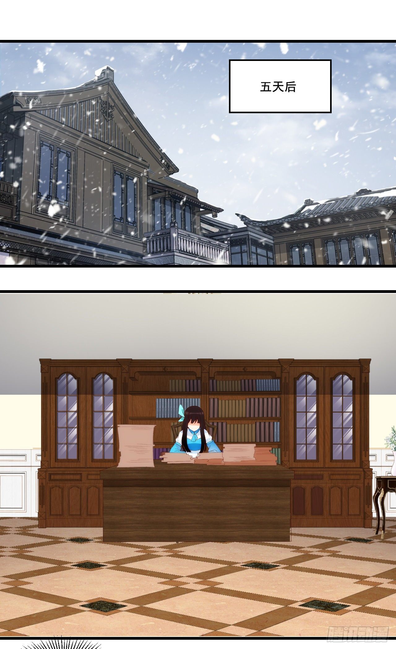 领主什么的无所谓啦韩漫全集-第99话 杯水车薪无删减无遮挡章节图片 