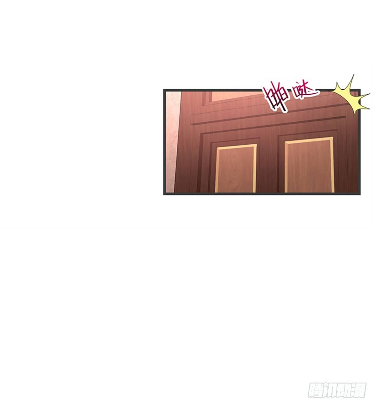 领主什么的无所谓啦韩漫全集-010话无删减无遮挡章节图片 