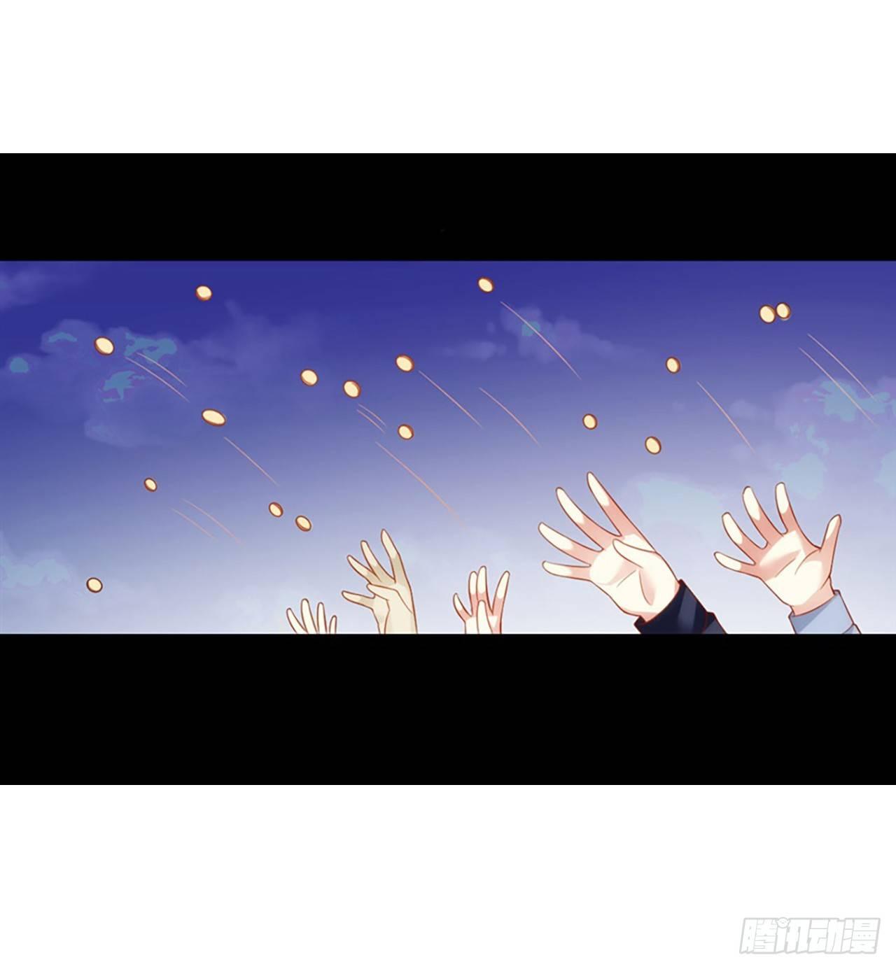领主什么的无所谓啦韩漫全集-011话无删减无遮挡章节图片 
