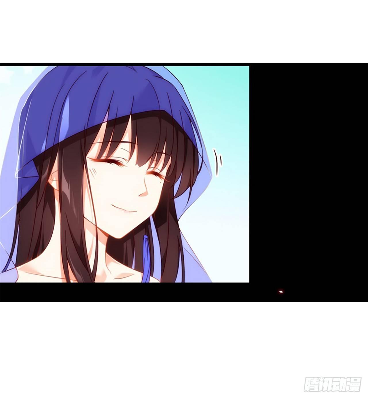 领主什么的无所谓啦韩漫全集-011话无删减无遮挡章节图片 