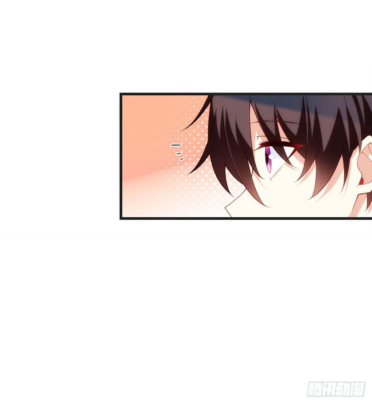 领主什么的无所谓啦韩漫全集-011话无删减无遮挡章节图片 