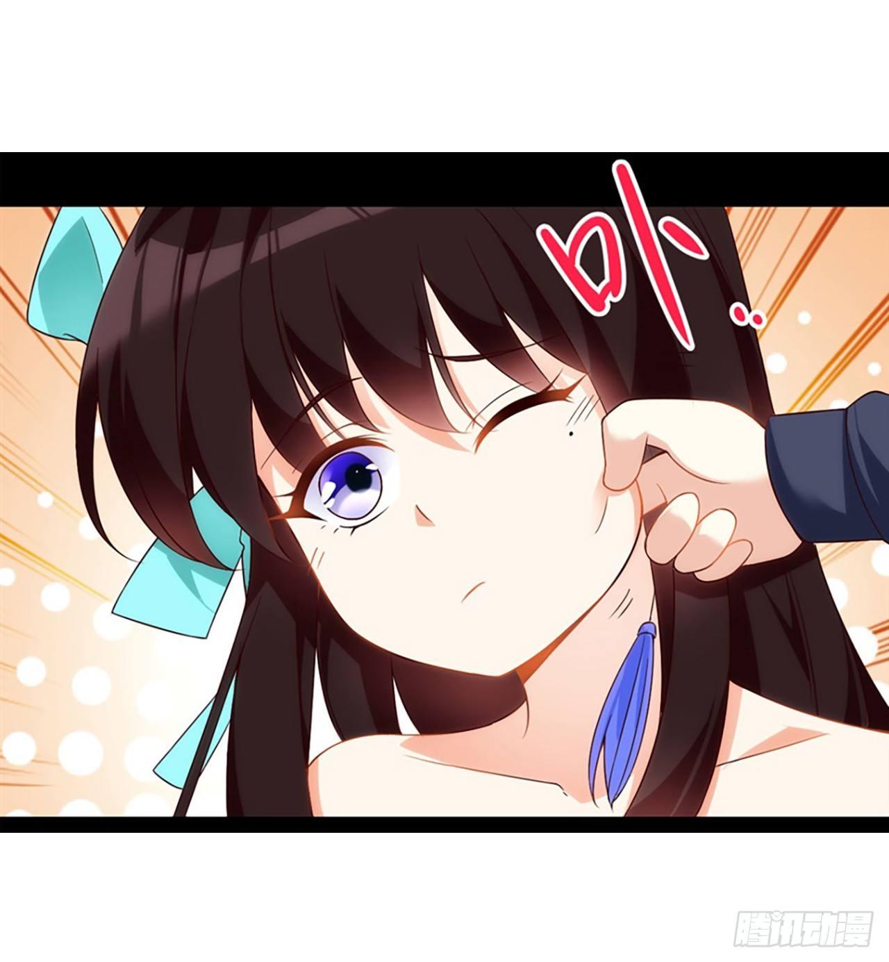 领主什么的无所谓啦韩漫全集-012话无删减无遮挡章节图片 