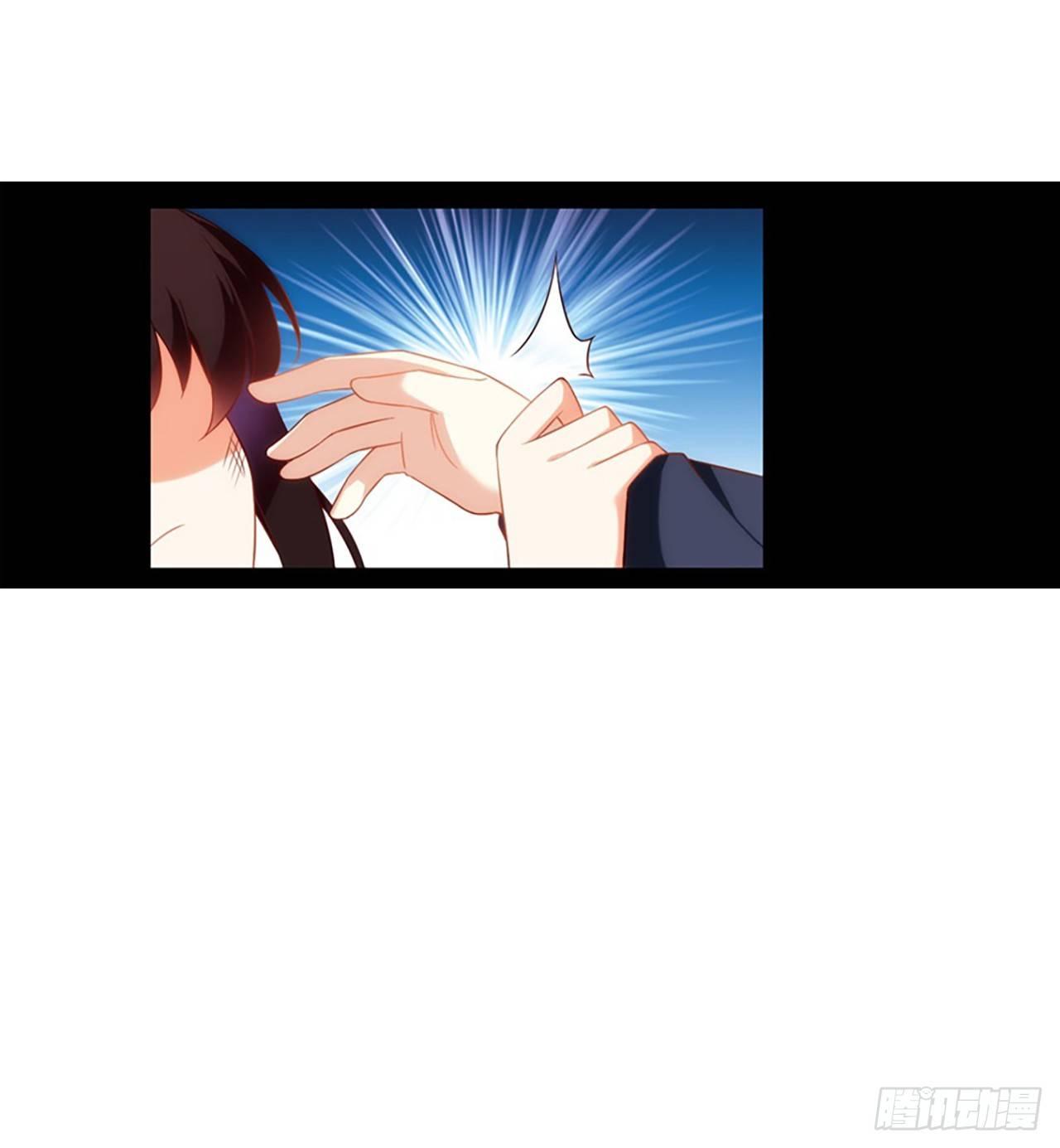领主什么的无所谓啦韩漫全集-012话无删减无遮挡章节图片 
