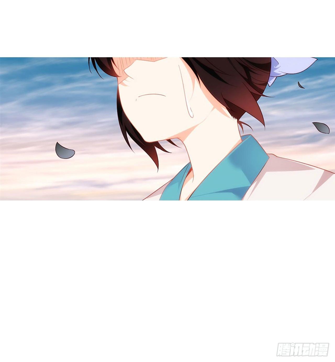 领主什么的无所谓啦韩漫全集-013话无删减无遮挡章节图片 