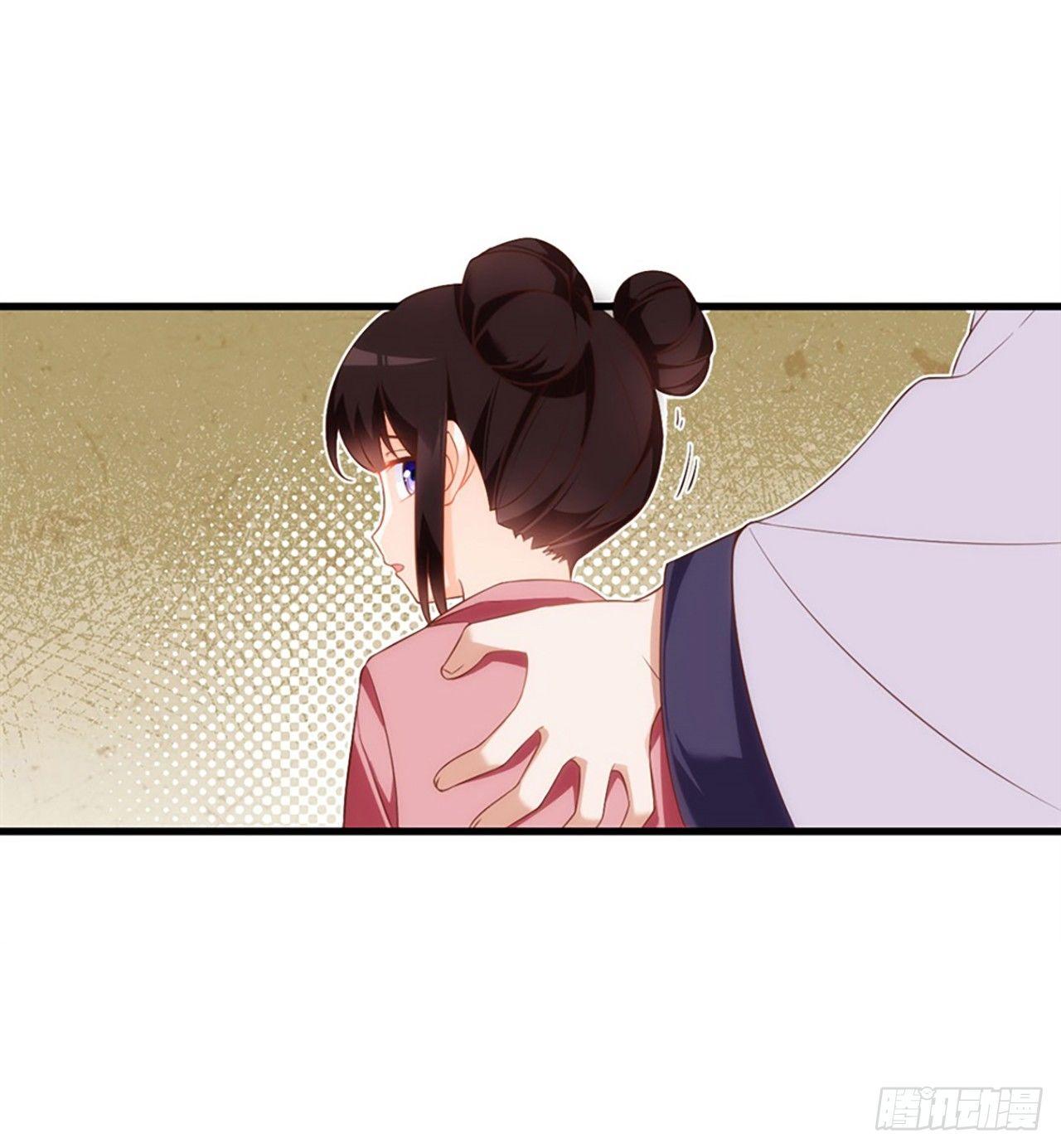 领主什么的无所谓啦韩漫全集-013话无删减无遮挡章节图片 