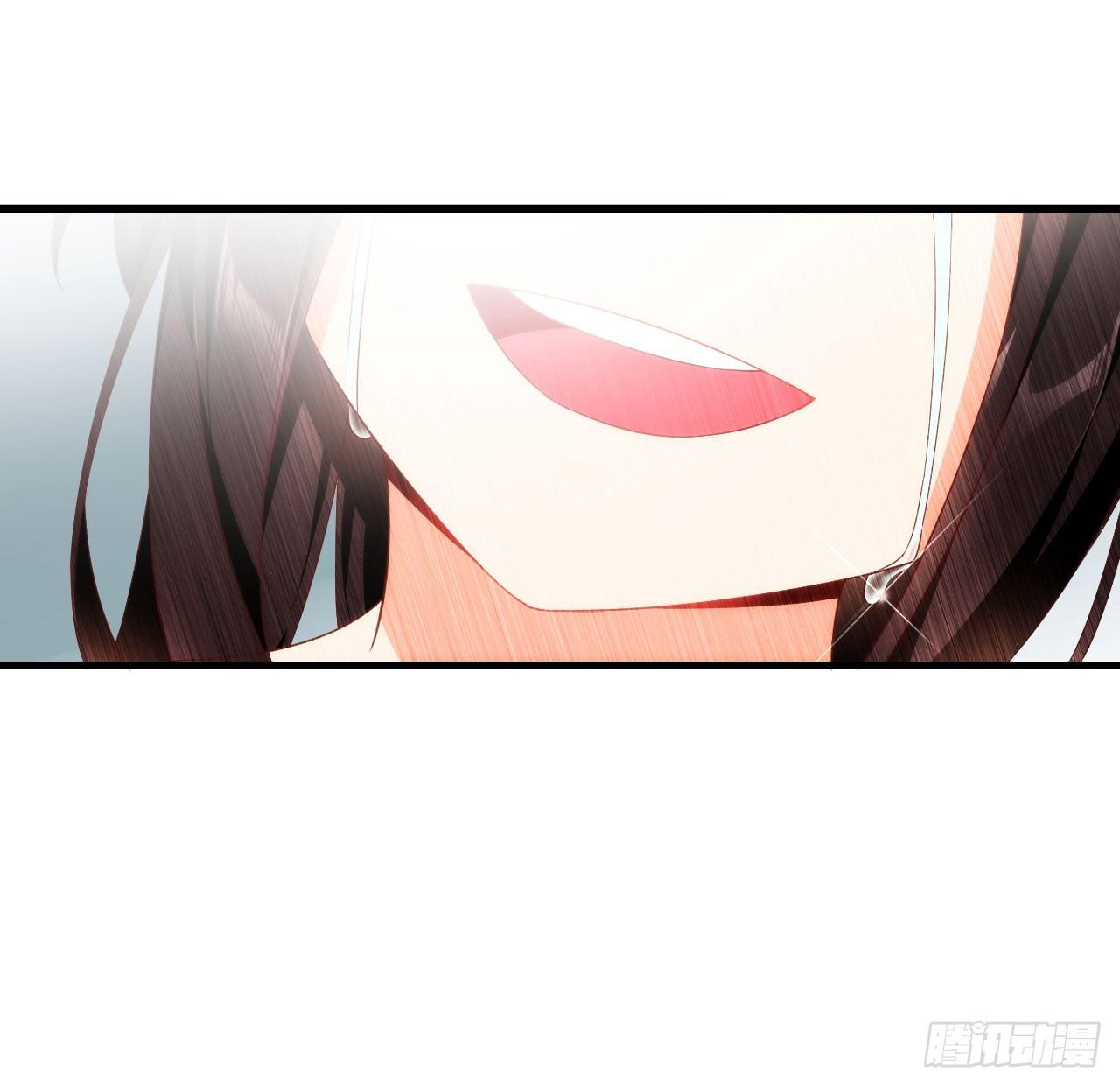 领主什么的无所谓啦韩漫全集-014话无删减无遮挡章节图片 