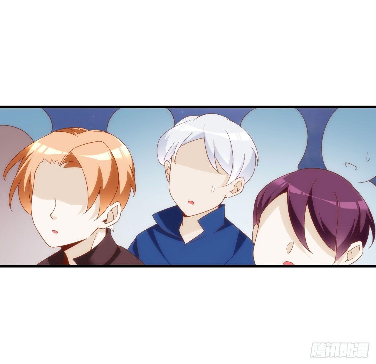 领主什么的无所谓啦韩漫全集-014话无删减无遮挡章节图片 