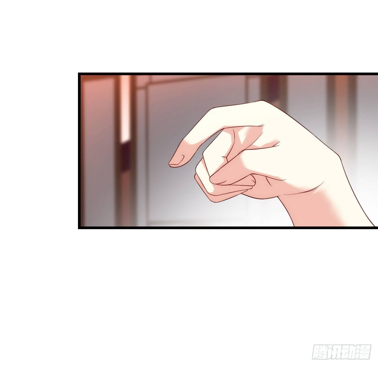 领主什么的无所谓啦韩漫全集-014话无删减无遮挡章节图片 