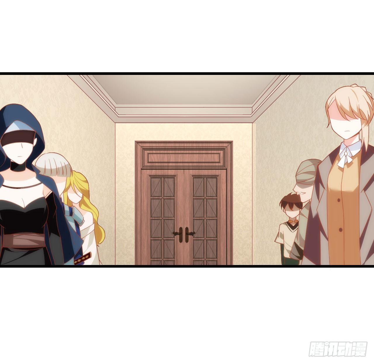 领主什么的无所谓啦韩漫全集-015话无删减无遮挡章节图片 