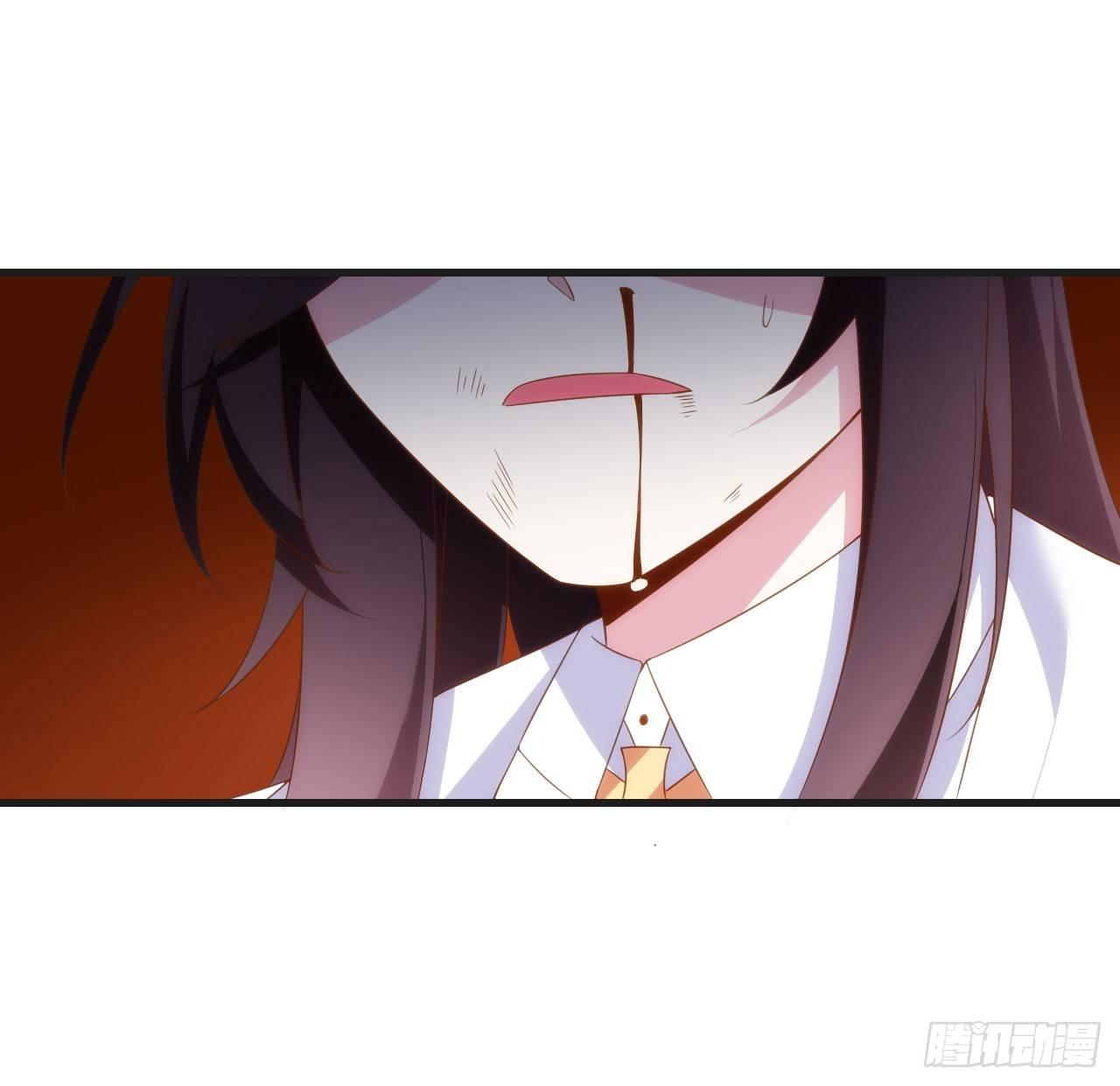 领主什么的无所谓啦韩漫全集-015话无删减无遮挡章节图片 