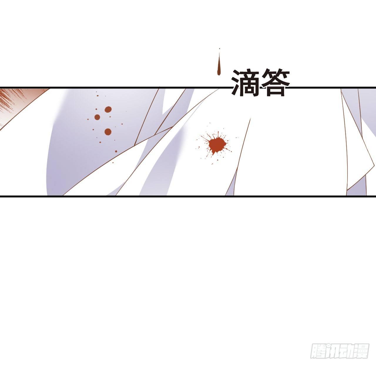 领主什么的无所谓啦韩漫全集-015话无删减无遮挡章节图片 