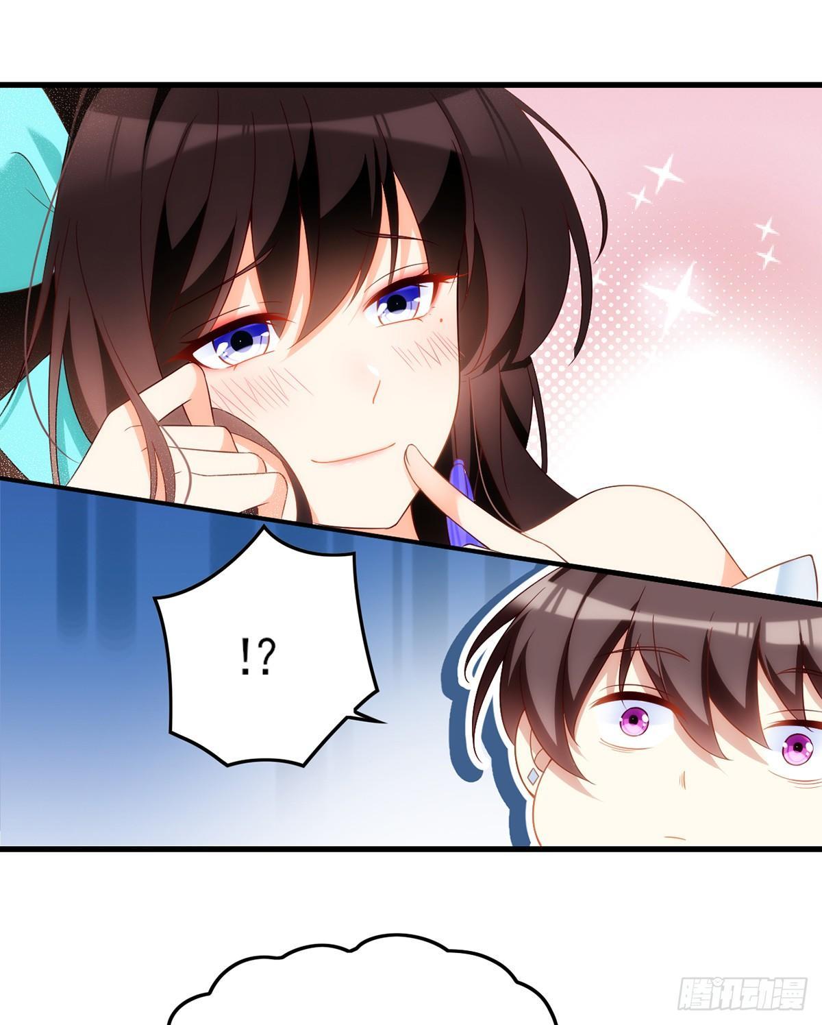 领主什么的无所谓啦韩漫全集-016话无删减无遮挡章节图片 