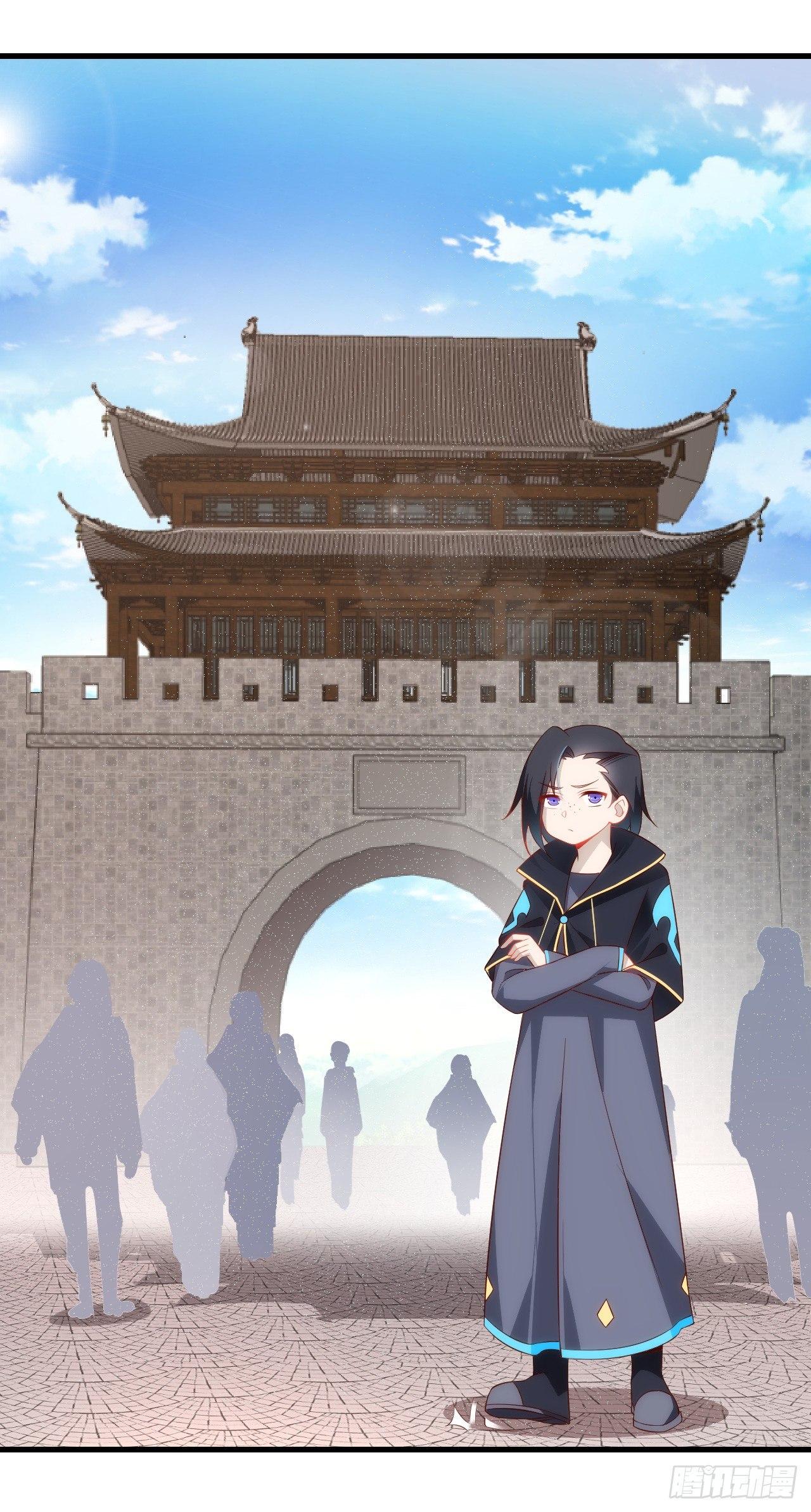 领主什么的无所谓啦韩漫全集-027话无删减无遮挡章节图片 