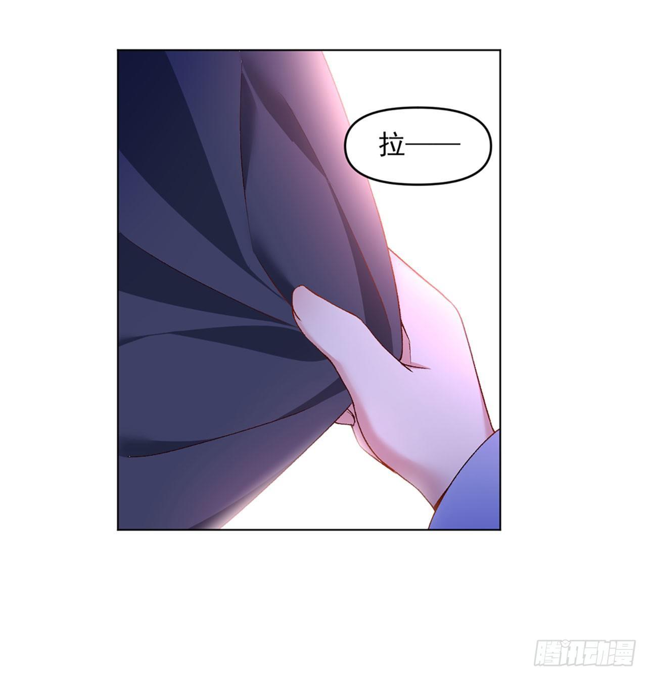 领主什么的无所谓啦韩漫全集-02话无删减无遮挡章节图片 