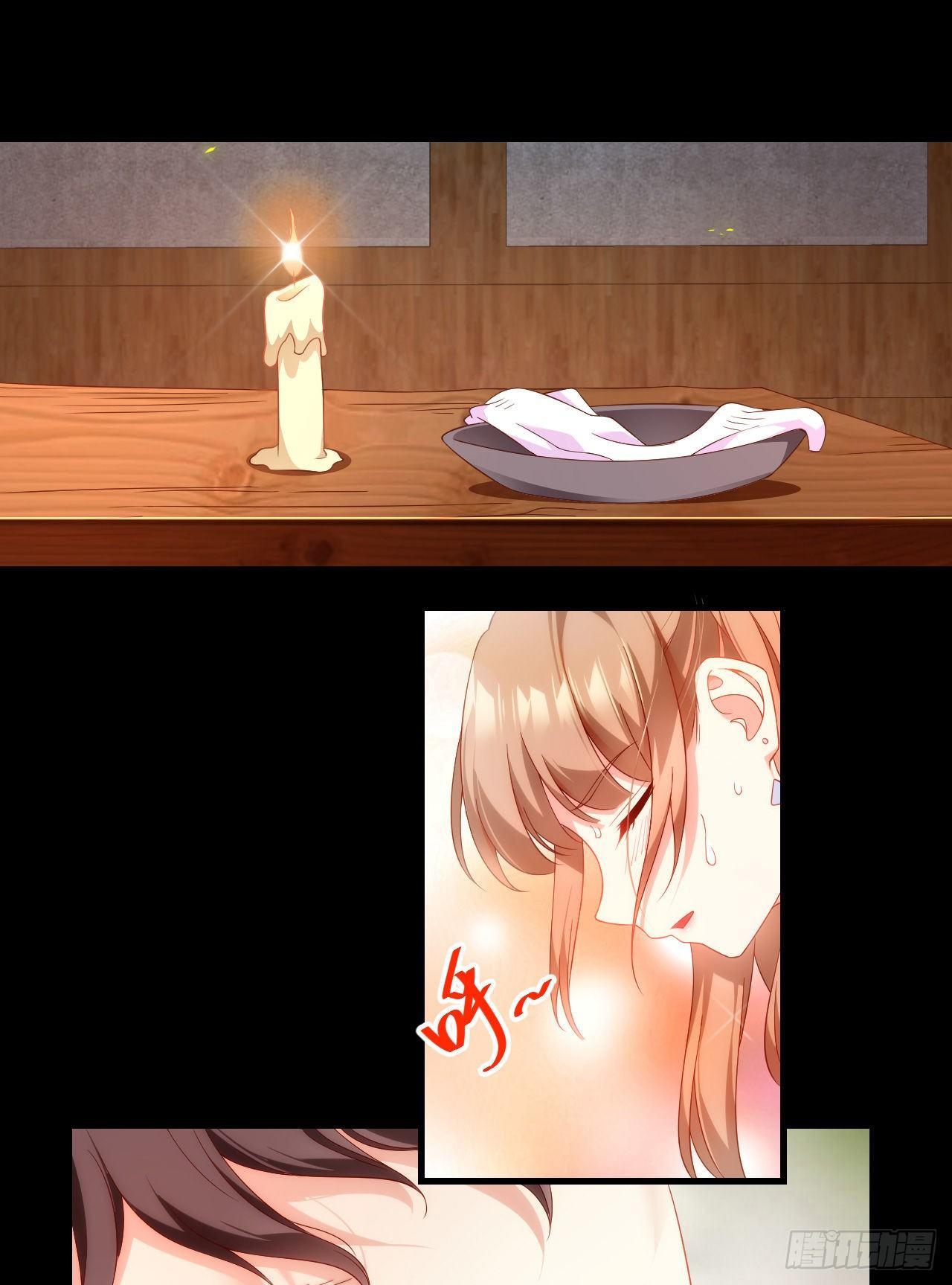 领主什么的无所谓啦韩漫全集-030话无删减无遮挡章节图片 