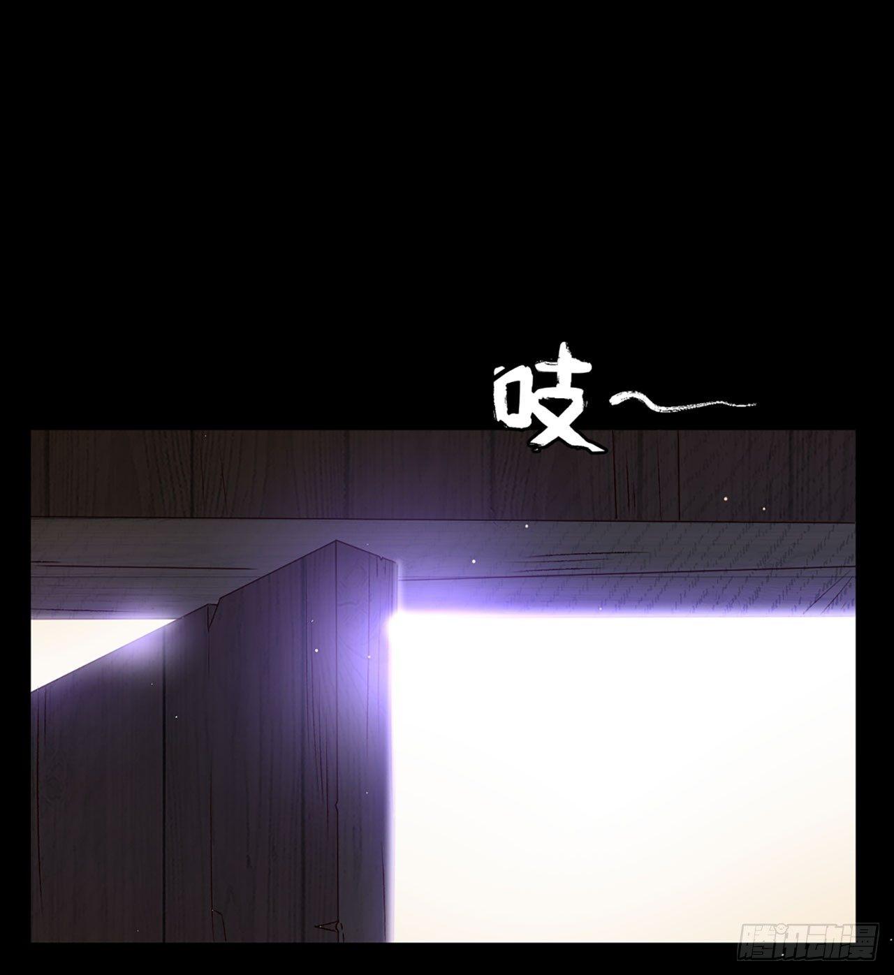 领主什么的无所谓啦韩漫全集-03话无删减无遮挡章节图片 