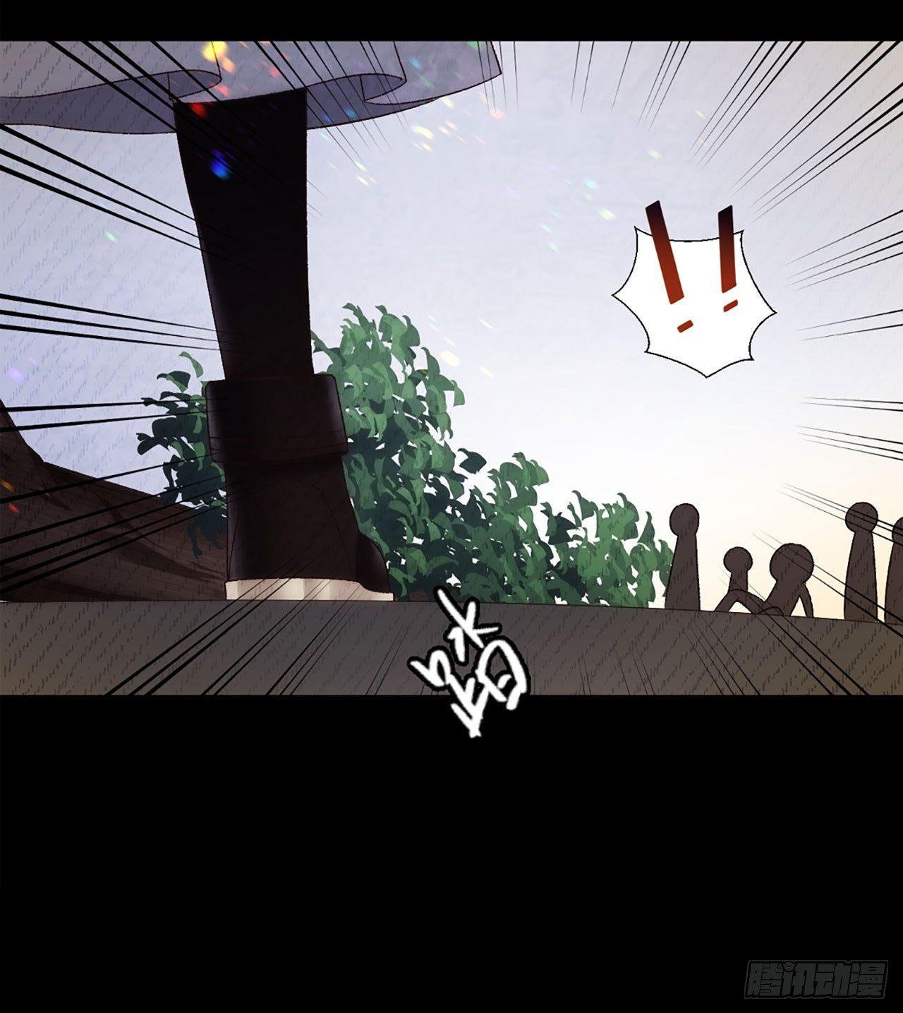 领主什么的无所谓啦韩漫全集-03话无删减无遮挡章节图片 