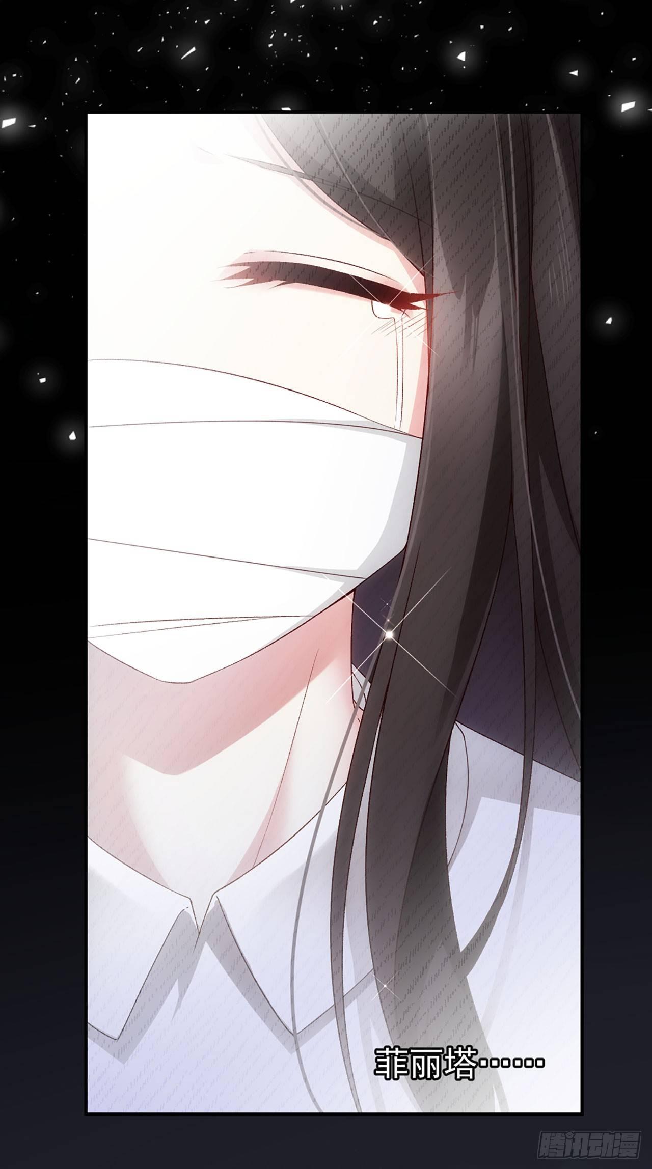 领主什么的无所谓啦韩漫全集-03话无删减无遮挡章节图片 