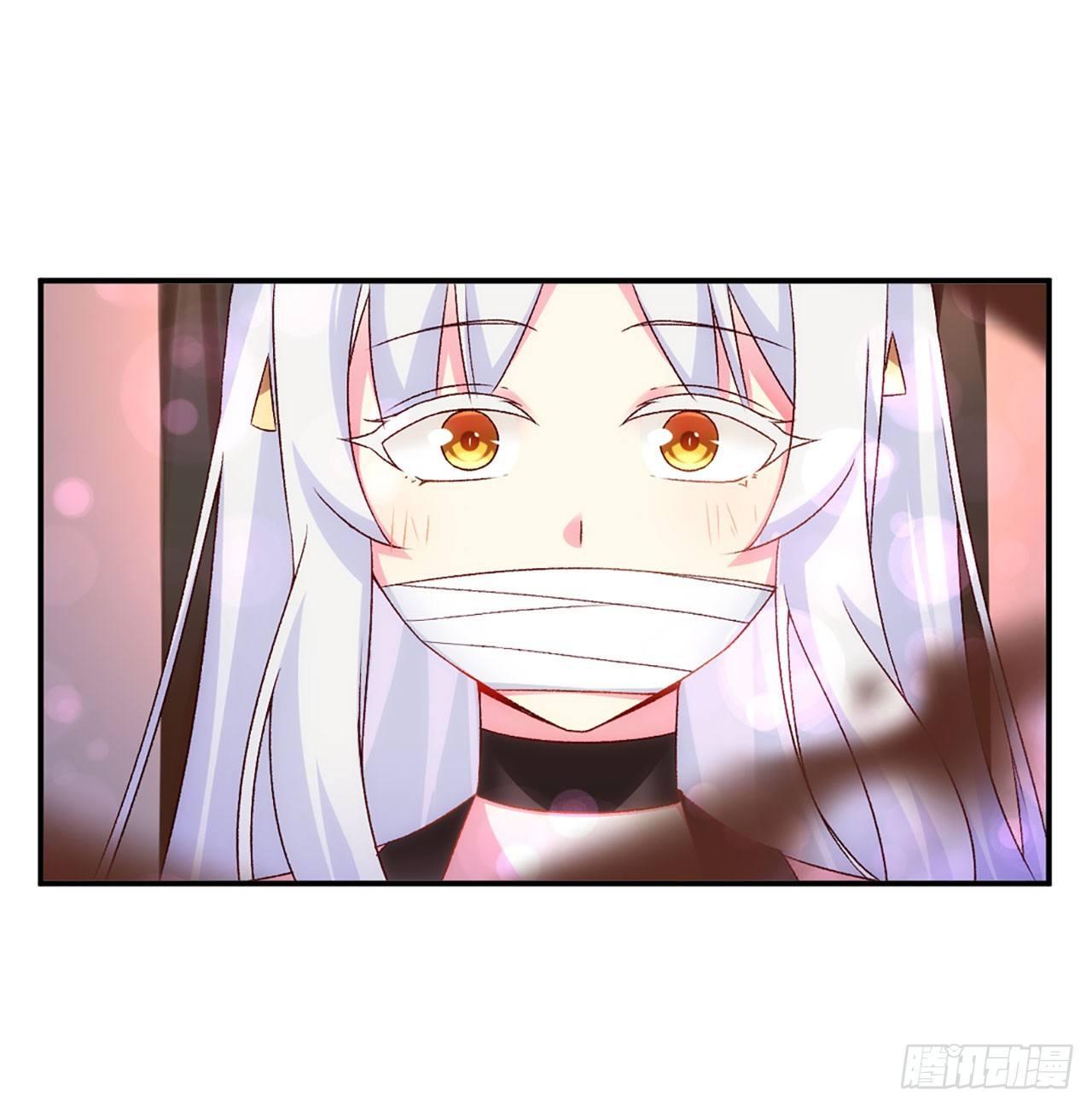 领主什么的无所谓啦韩漫全集-03话无删减无遮挡章节图片 