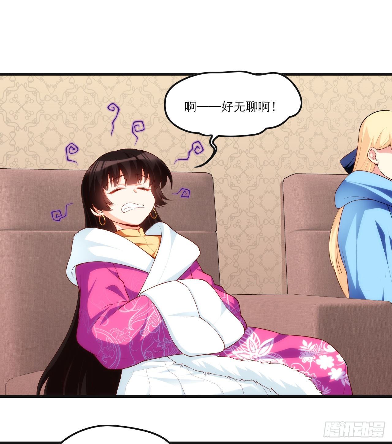 领主什么的无所谓啦韩漫全集-047无删减无遮挡章节图片 