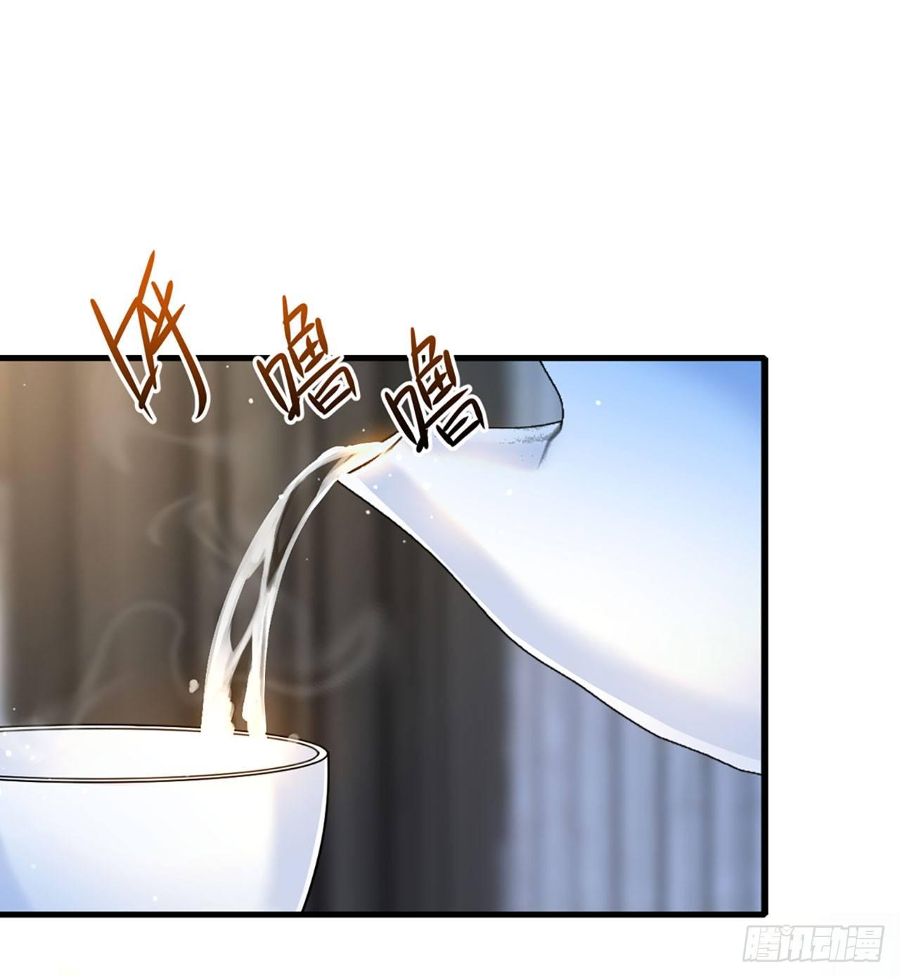 领主什么的无所谓啦韩漫全集-04话无删减无遮挡章节图片 